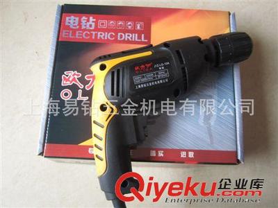 歐力伽LG-10A手電鉆 專業工具的理想選擇