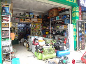 于都真楊五金機電 專業品質，值得信賴