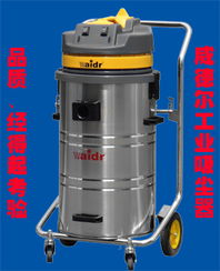 上海吸塵器產(chǎn)業(yè)鏈 生產(chǎn)、配件與市場全覽