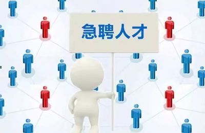 湖州大學生招引直通車滿載啟航，逾3500優質崗位“職”等你來